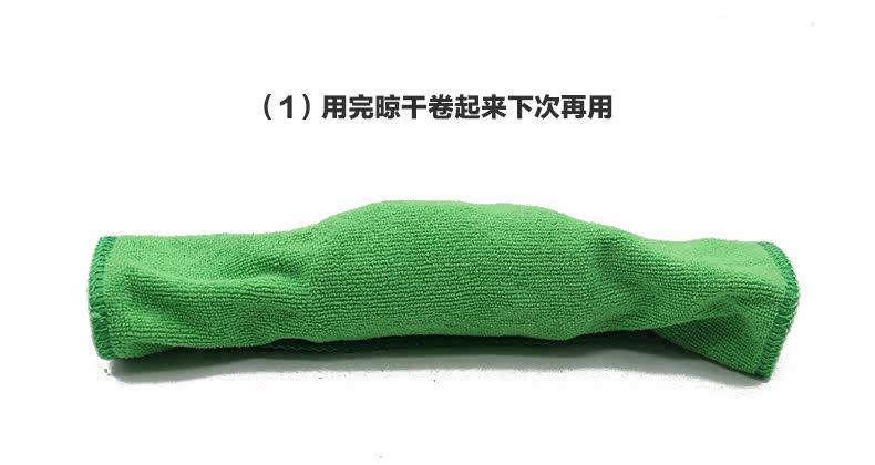 Outils pour vélo - Ref 2278230 Image 9