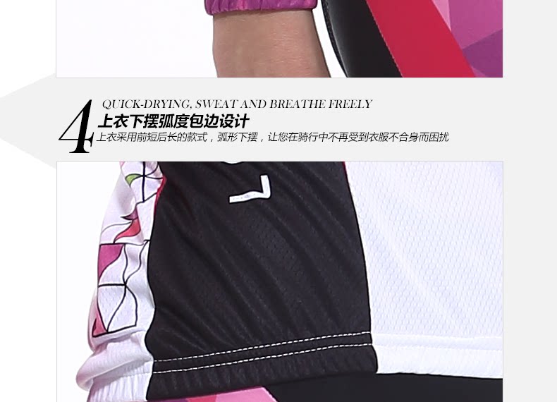 Vêtement cyclisme femme KING BIKE - Ref 2217353 Image 23