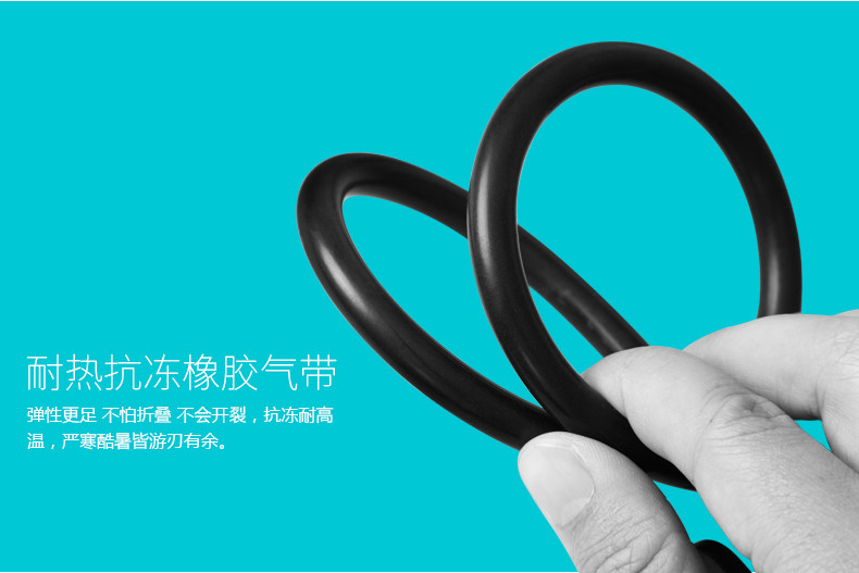 Outils pour vélo INBIKE - Ref 2280782 Image 14