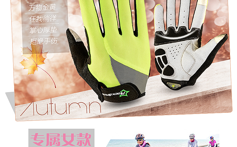 Gants de cyclisme mixte ROCKBROS - Ref 2244751 Image 12