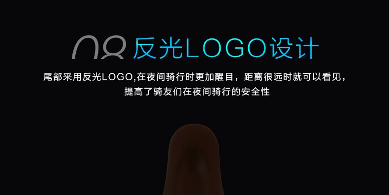 Selle de vélo Mountain Bike INBIKE - Ref 2352165 Image 38