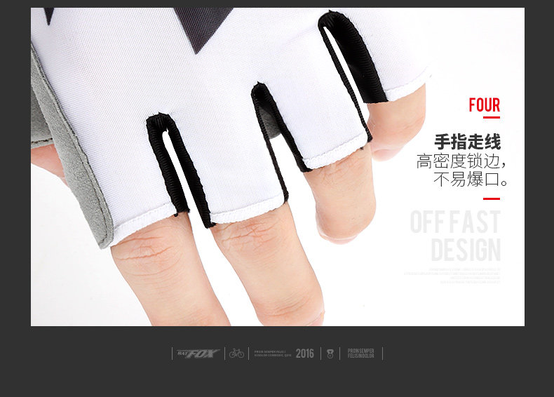 Gants pour vélo mixte - Ref 2247427 Image 22