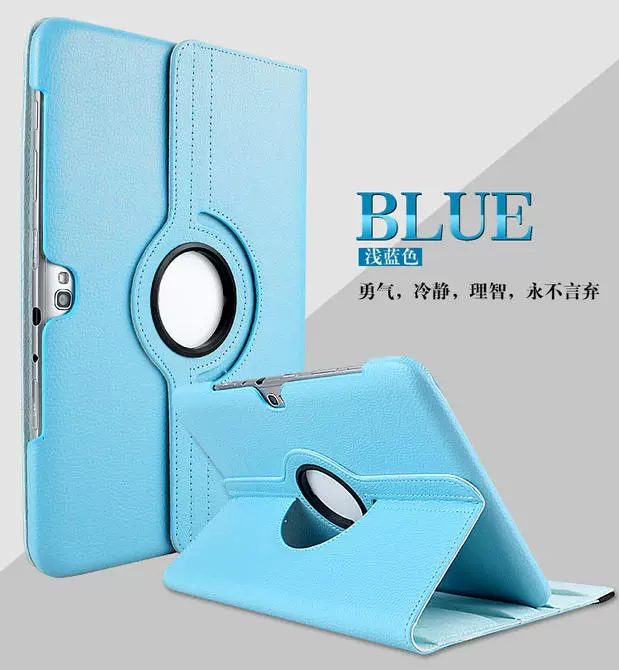 Galaxy note 10.1 tablet da holster Samsung N8000 Samsung N8010 tay áo bảo vệ - Phụ kiện máy tính bảng