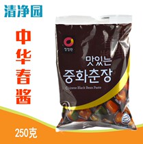 Korean-made Qingjingyuan Chinese Spring Sauce Korean-style Black fried noodle sauce 250g kelp soup sauce October 22