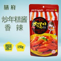 Korean imported hot sauce Sempu spicy fried rice cake sauce Army hot pot sauce Sauce sauce Spicy hot sauce 150g June 22