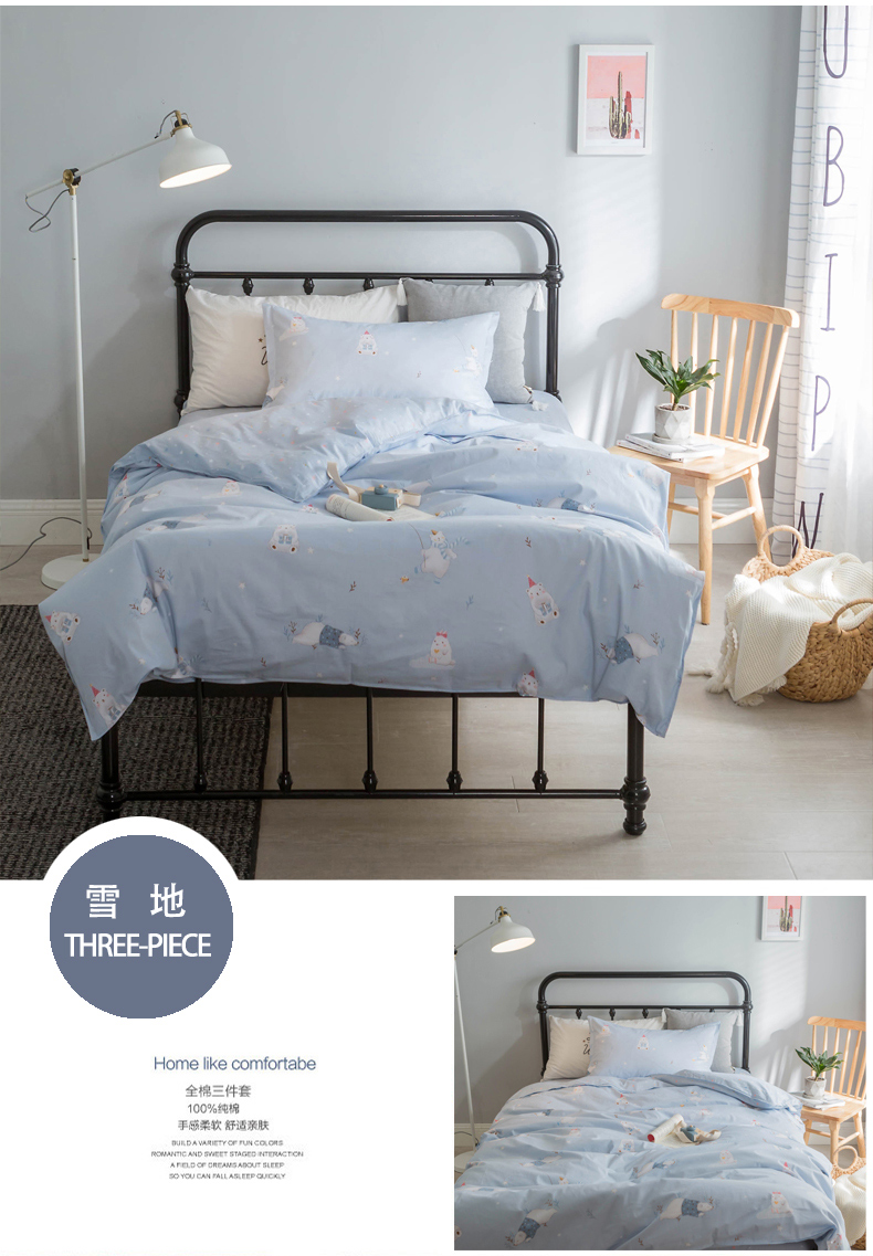 Bông sinh viên ký túc xá quilt cover giường đơn bộ ba bộ đồ giường trẻ em sheets 1.2 m bộ đồ giường cotton