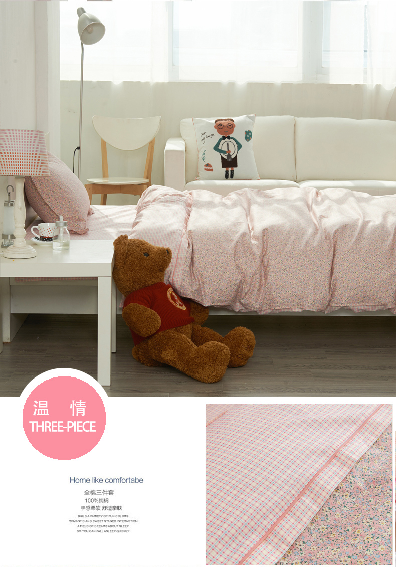 Bông sinh viên ký túc xá quilt cover giường đơn bộ ba bộ đồ giường trẻ em sheets 1.2 m bộ đồ giường cotton