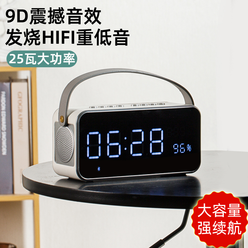 Wireless Clock Bluetooth Speaker Sound Overweight Low Sound Gun Big Volume Outdoor Phone Small Steel Gun Portable Alarm Clock