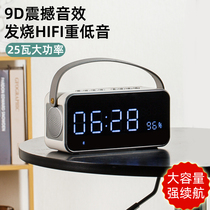 Wireless clock Bluetooth speaker Audio overweight subwoofer Large volume outdoor mobile phone small steel cannon portable alarm clock