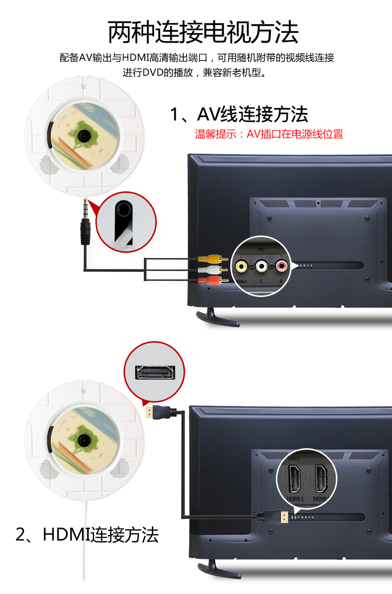 Max Mara Music DVD HD player phát Bluetooth DVD player HDMI trẻ em gia đình Tiếng Anh CD player DVD học máy giáo dục tiền sản CD - Trình phát TV thông minh cục phát wifi tp link