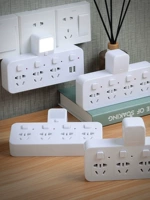 Многофункциональная зарядка USB один ход два -ночная легкая гнета