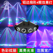 Stage light bar light rotating light flashing four-eyed colorful light ktv Flash Bar laser light beam equipment led voice-activated effect light disco flash light performance Light