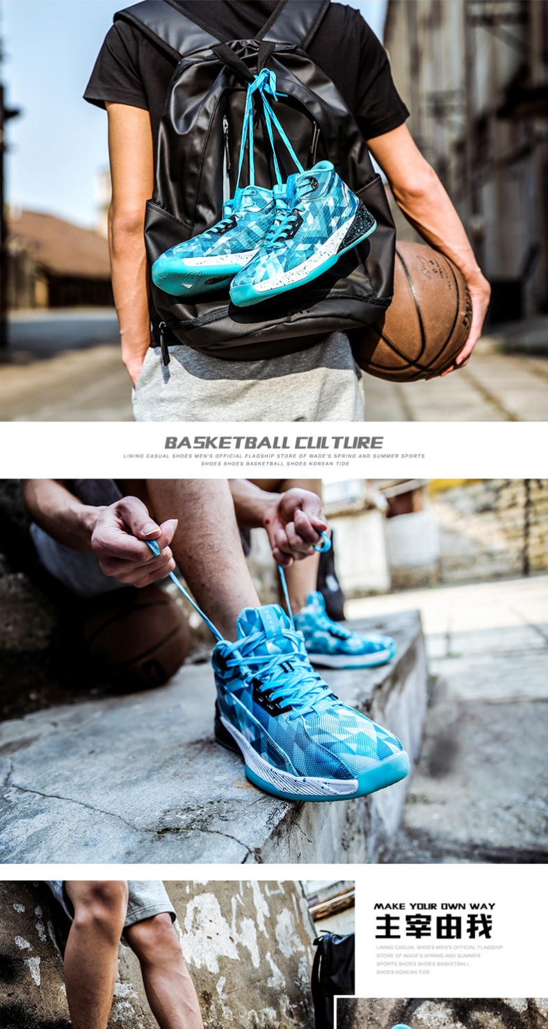 Đội đường của Li Ning Wade vẫn cao 4 để giúp giày bóng rổ giày nam 2 đêm đi bộ sonic giày thể thao thành phố Wade giày thể thao đẹp