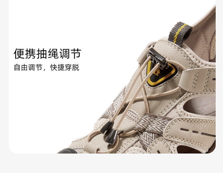 Сандалии camel/骆驼女鞋26夏季新款包头运动凉鞋户外涉水防滑运动沙滩鞋