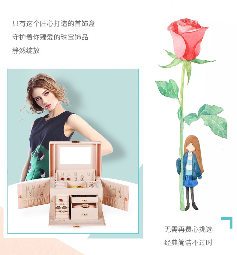 Boite à bijoux - Ref 3107723 Image 7