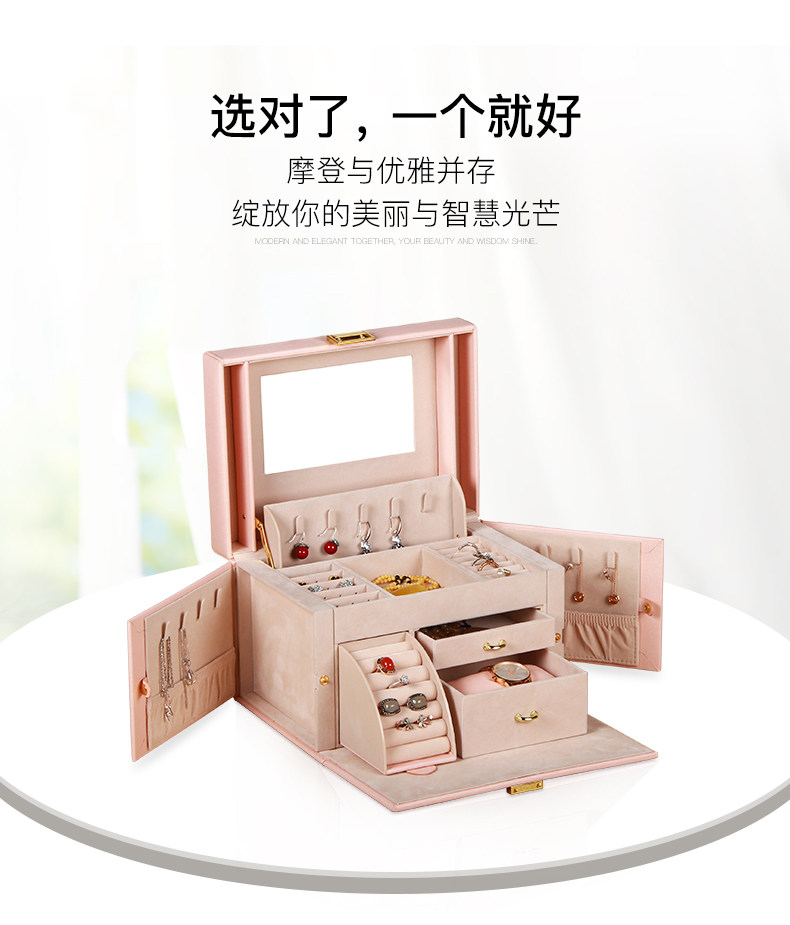 Boite à bijoux - Ref 3107723 Image 6