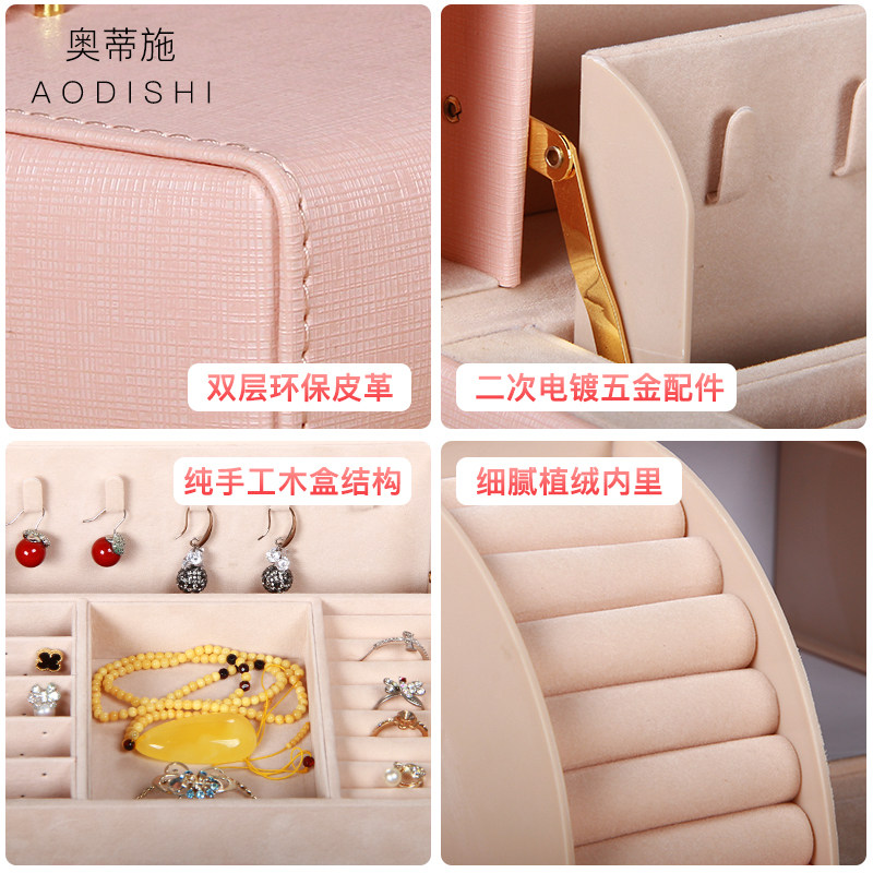 Boite à bijoux - Ref 3107723 Image 5