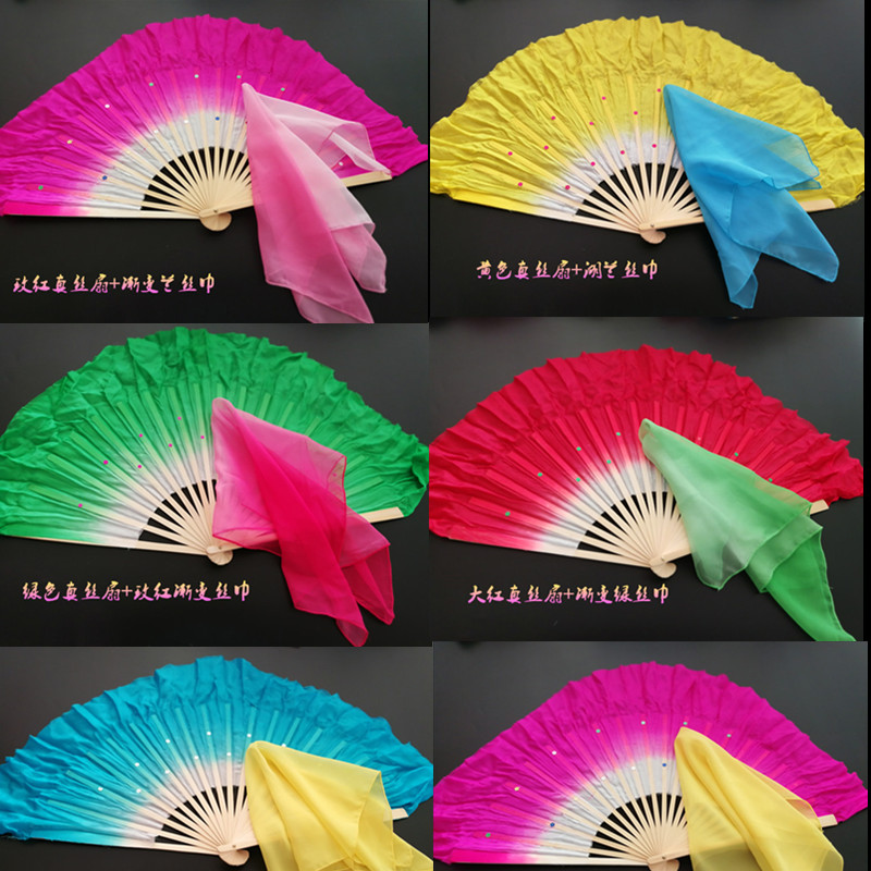 Dance HandelsScreen Screen Screen Screen Wire Dance Fan One-foot Guanzhou Yangqing Fan Performance Fan Dance Fan