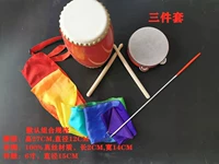 Есть спецификации на пятиуровневом трехлетнем набор