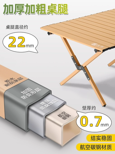 Дорожное складное портативное снаряжение для кемпинга, полный комплект