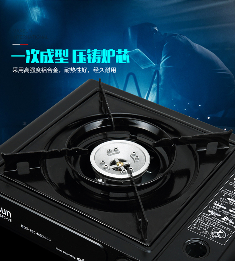 Lò tươi thẻ lò ngoài trời bếp gas cầm tay nồi lẩu bếp gas thẻ từ nhà bếp hoang dã - Bếp lò / bộ đồ ăn / đồ nướng dã ngoại bếp nướng gas mini