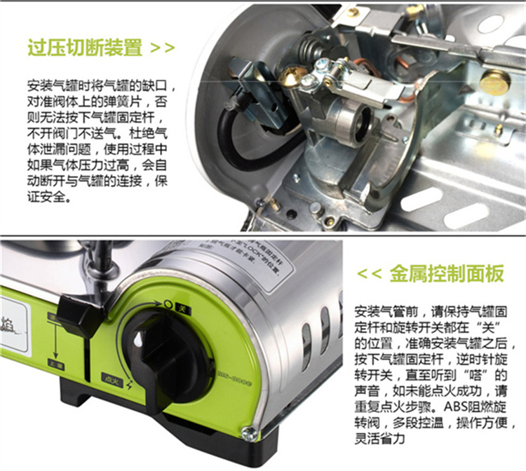 Pulse tươi mini cassette lò nhà di động ngoài trời cắm trại dã ngoại bếp gas gió thẻ từ thẻ bếp - Bếp lò / bộ đồ ăn / đồ nướng dã ngoại bếp cồn ăn lẩu