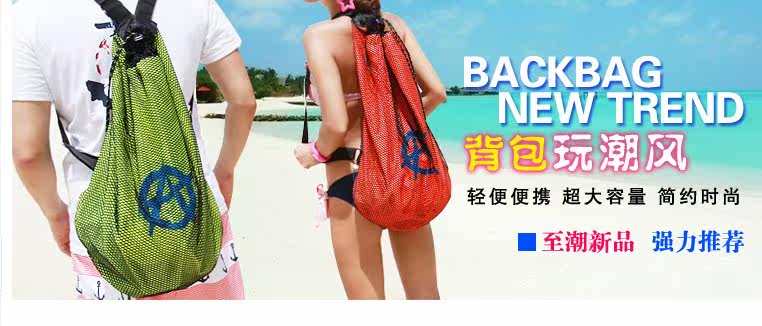 Sac de sport - Ref 8191 Image 56