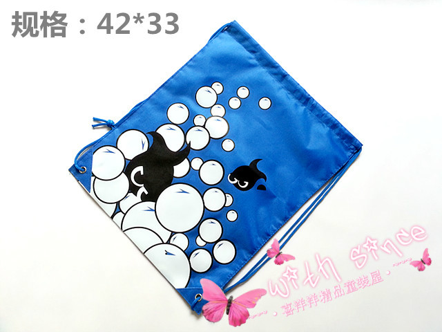Sac de sport - Ref 8666 Image 59