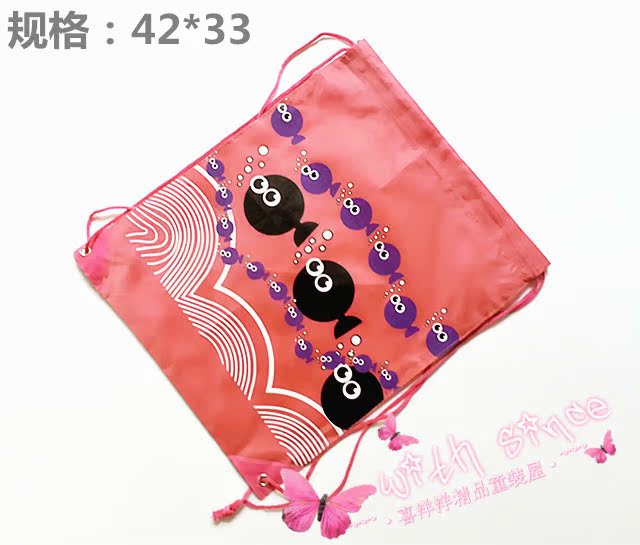 Sac de sport - Ref 8666 Image 57
