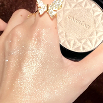 Kazilan high-gloss repairing disc pearlescent fine sparkling powder diamond glitter blush all-in-one face brightening matte ginger