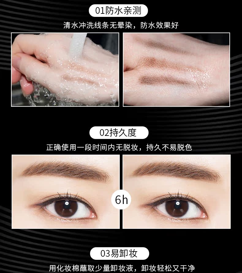 Kazi Lan lông mày bột không thấm nước và mồ hôi- bằng chứng không- đánh dấu bền tự nhiên nhuộm net màu đỏ lông mày bút chì lông mày bút chì Hàn Quốc rung xác thực chì kẻ mày the face shop bảng màu
