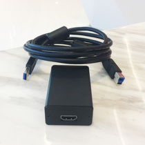 USB Computer High-definition Video Acquisition Card HdmiDVIdp Set-top Box Medical Imaging Card Shake Sound Live Switch