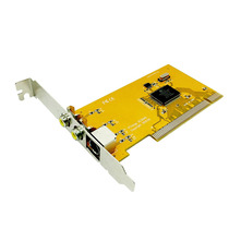 PCI computer video acquisition card 878A Image card Medical image SDK2000 Second development of colour ultra-vaginal mirror