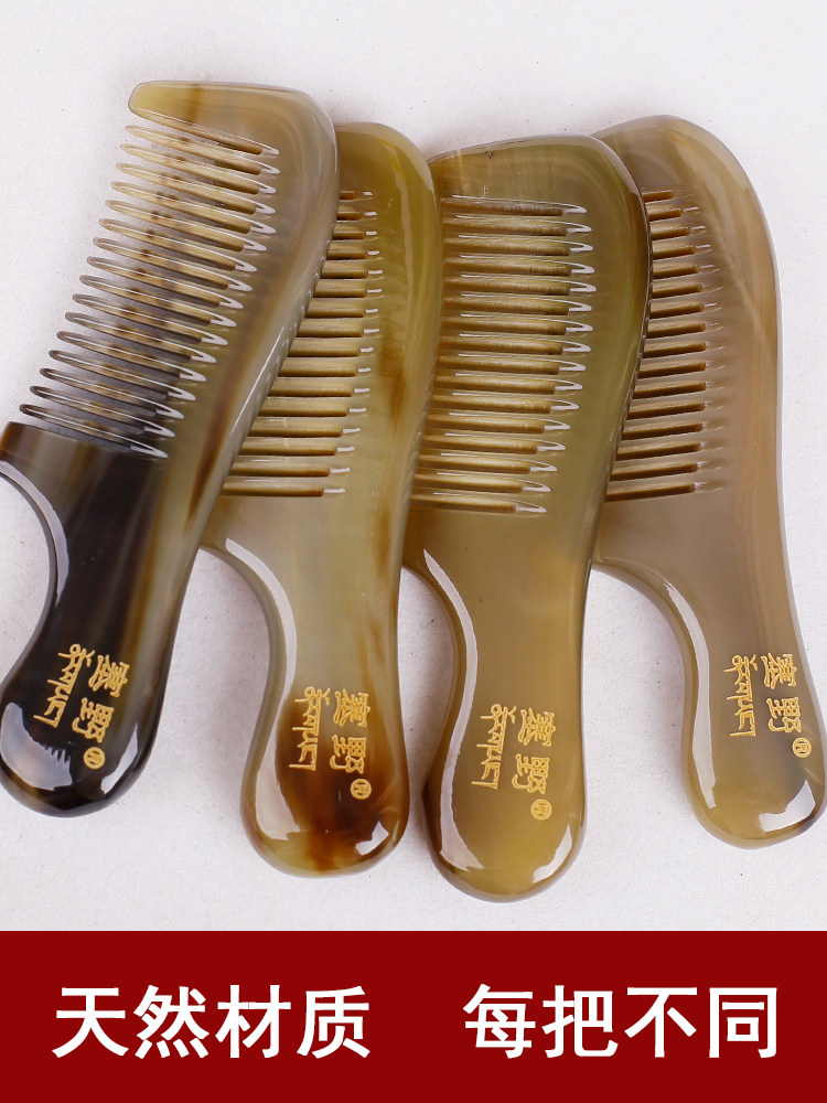 휴대용 작은 둥근 빗  경적 선물