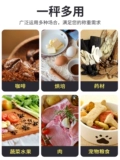 Электронная точность Changxie Precision Home Homeware Scale 5 кг продукты питания называется запеченной едой, называемой коммерческой маленькой тайваньской масштабом
