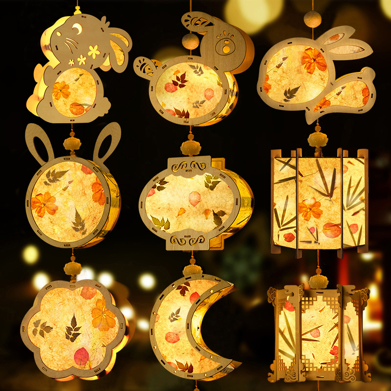 Mid-Autumn Festival Lanterns 2026 New Model Children's Portable Light-Up Lanterns Handmade DIY Material Kit Ancient Style Palace Lanterns