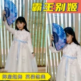 Летний детский круглый веер, ханьфу подходит для мужчин и женщин, китайский стиль