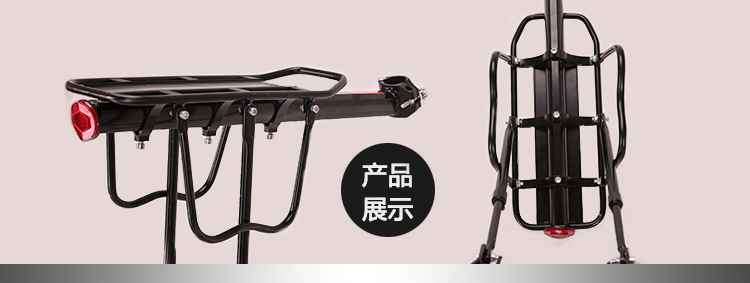 Porte-bagages pour vélo - Ref 2411376 Image 9