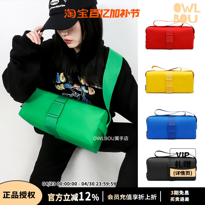 Alloy Toast Bag Large Capacity Tote Shoulder Bag Versatile Casual Crossbody Sports Bag Trendy Bag Mommy Bag