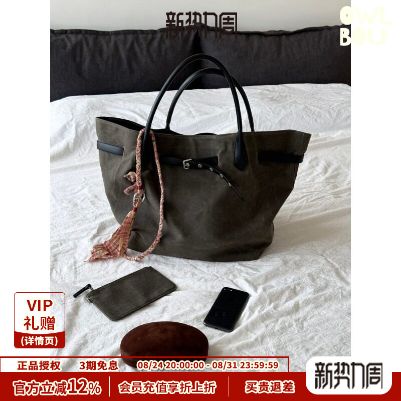Cometdown Original Large and Small Oil-Waxed Canvas Belt Buckle Handbag Shoulder Bag Underarm Tote Bag for Men and Women Cometdown Original Large and Small Oil-Waxed Canvas Belt Buckle Handbag Shoulder Bag Underarm Tote Bag for Men and Women