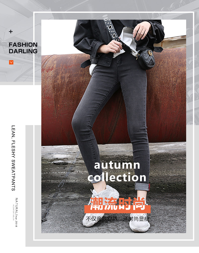 Jean femme      - Ref 3192112 Image 8