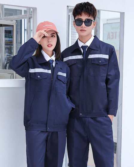 Work clothes suit for men, dirty-resistant, custom-made wear-resistant, machine repair shop, welding worker, factory anti-scalding work clothes for women