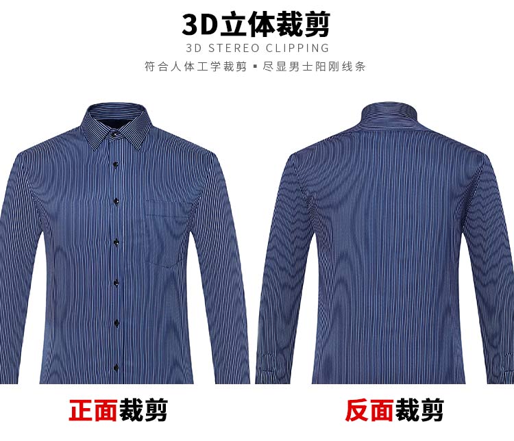 Áo phông nam mùa đông Berman ấm áp kinh doanh trung niên cộng với áo nhung đen trắng dọc cha áo sơ mi nam cao cấp hàng hiệu