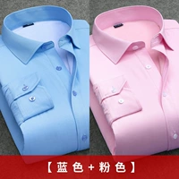 Синий, розовый, утепленный