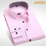 伯曼 Летняя тонкая синяя рубашка