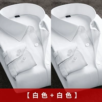 Белый, утепленный