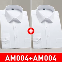 [Длинные рукава] (2 части 69.9) [Белые плоские линии+белые плоские линии]