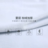 Черный лонгслив, утепленная рубашка, классический костюм