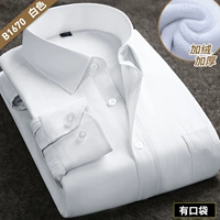 【1 кусок 59】 Флисовый утолщенный b1670 белый