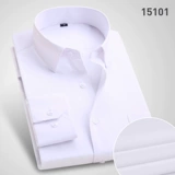 伯曼 Летняя тонкая синяя рубашка